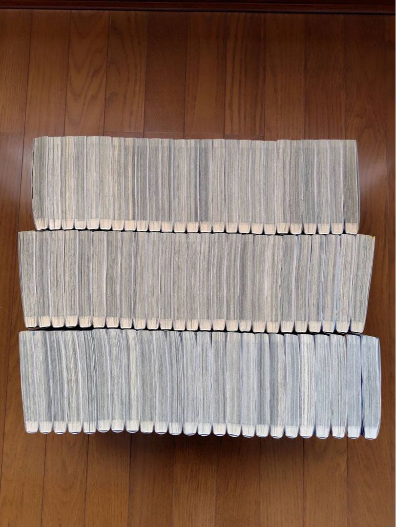 キングダム　1-75巻　既刊全巻セット