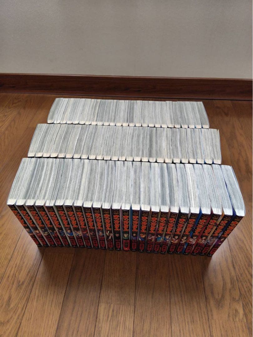 キングダム　1-75巻　既刊全巻セット