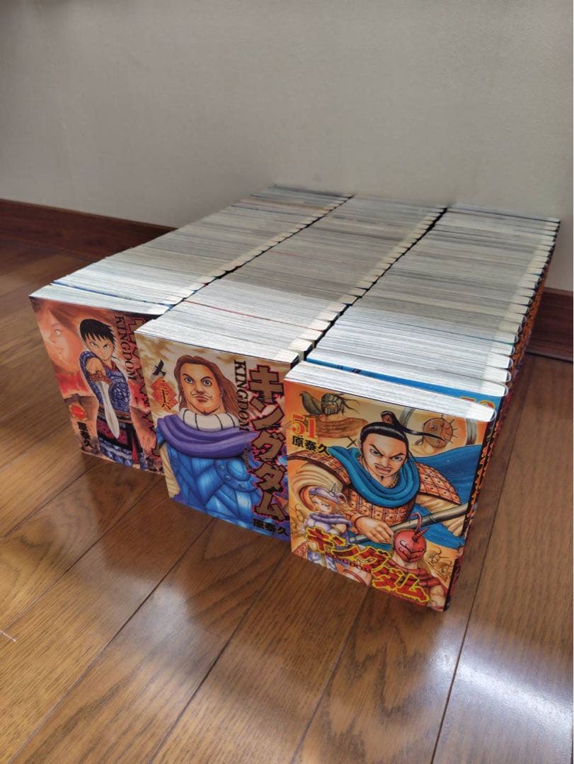 キングダム　1-75巻　既刊全巻セット
