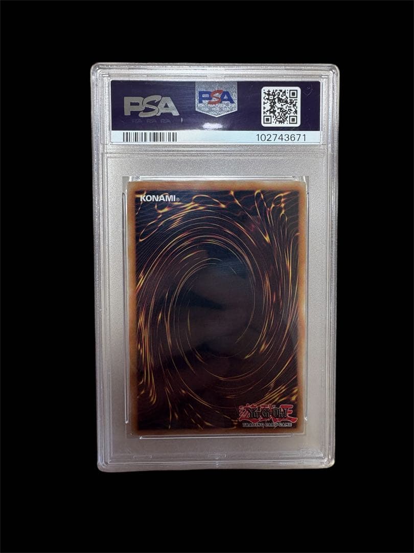 遊戯王　ブラックマジシャンガール PSA9 SBC1-ENA05