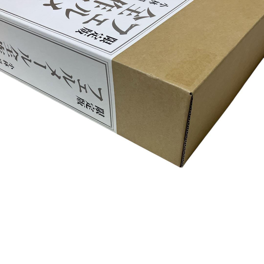 限定版　フェルメール全作品集　複製画「真珠の耳飾りの少女」付き　輸送箱付き