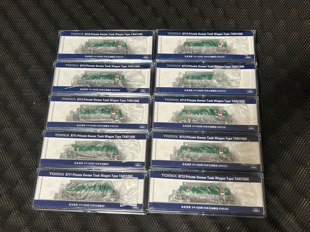 TOMIX タキ1000 10両セット