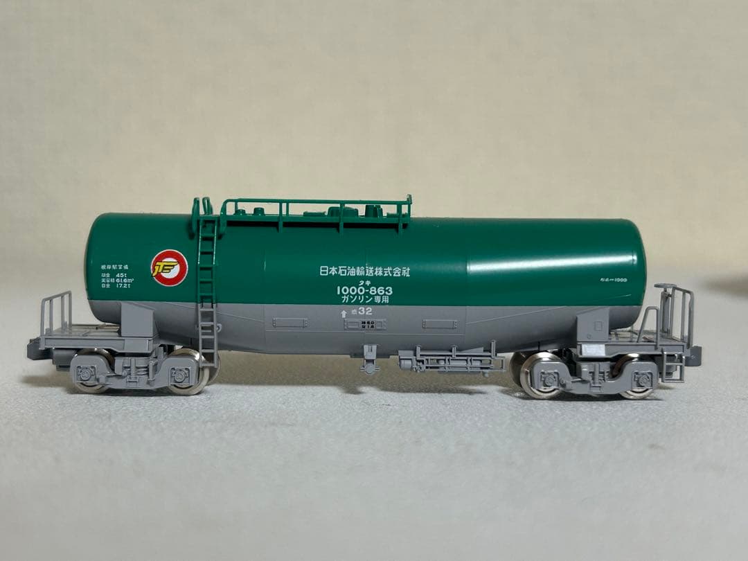 TOMIX タキ1000 10両セット