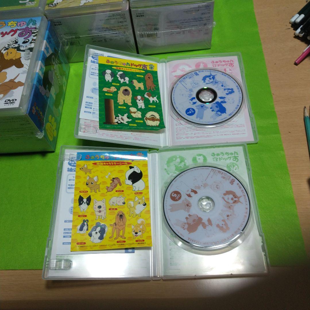 ふぉうちゅんドッグす VOL〈初回限定版〉7巻セットシールぬいぐるみ付き