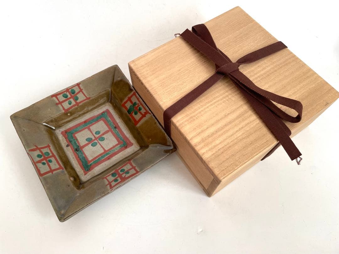 人間国宝　陶芸家　濱田庄司　浜田庄司　赤絵皿　識箱　菓子皿　四方皿