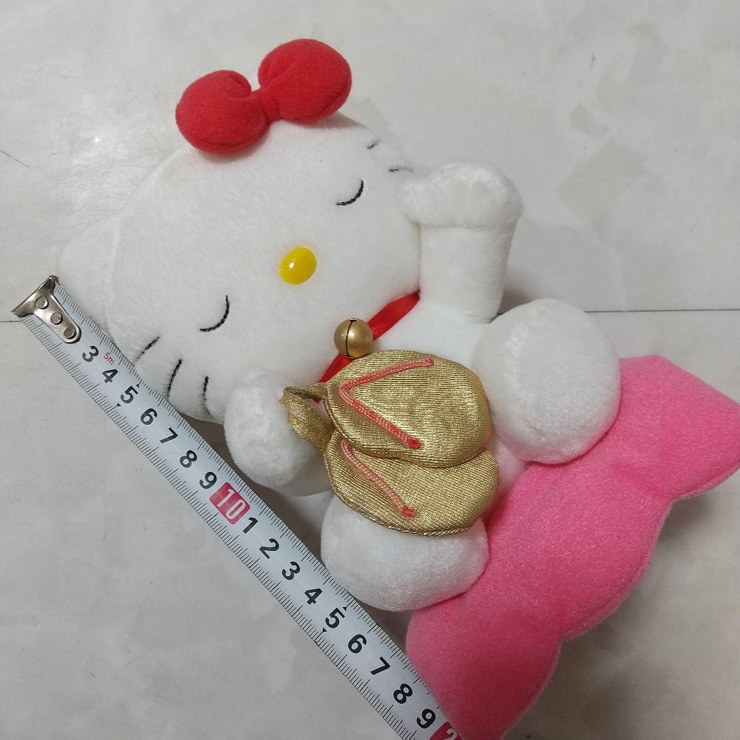 ハローキティ　とこなめ　常滑　招き猫　まねきねこ　まねき猫　ぬいぐるみ