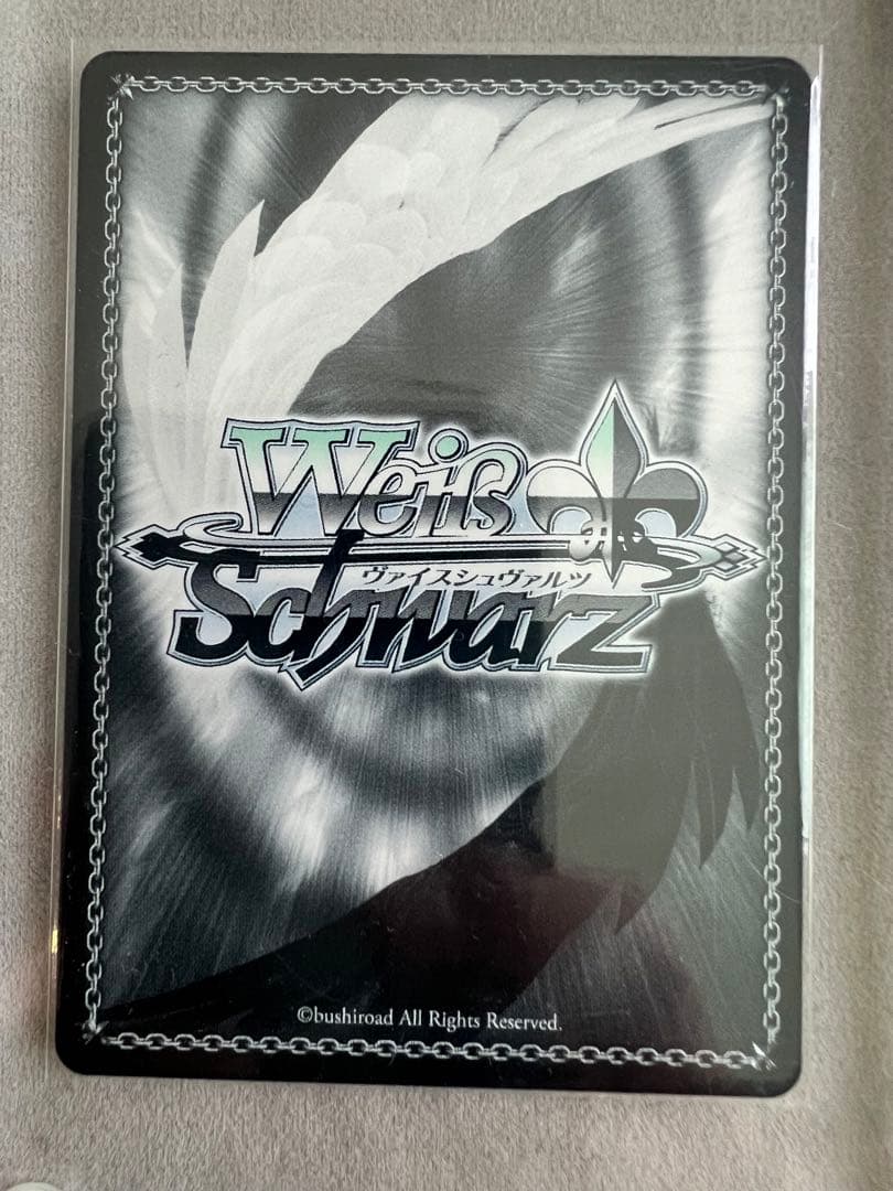 ヴァイスシュヴァルツ SAO 折れぬ闘志 アスナ SP 英語版