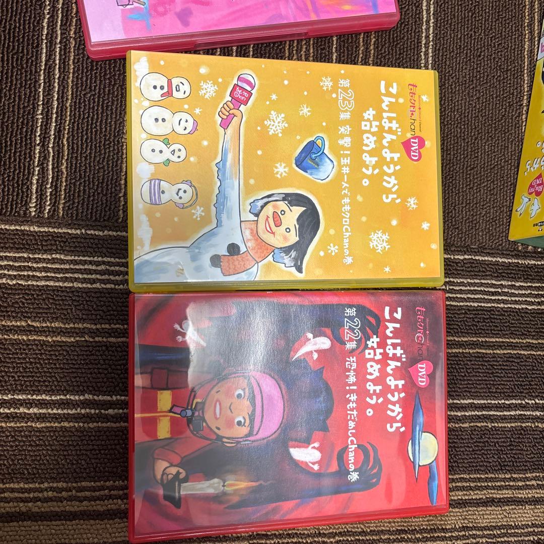 ももクロChan DVD