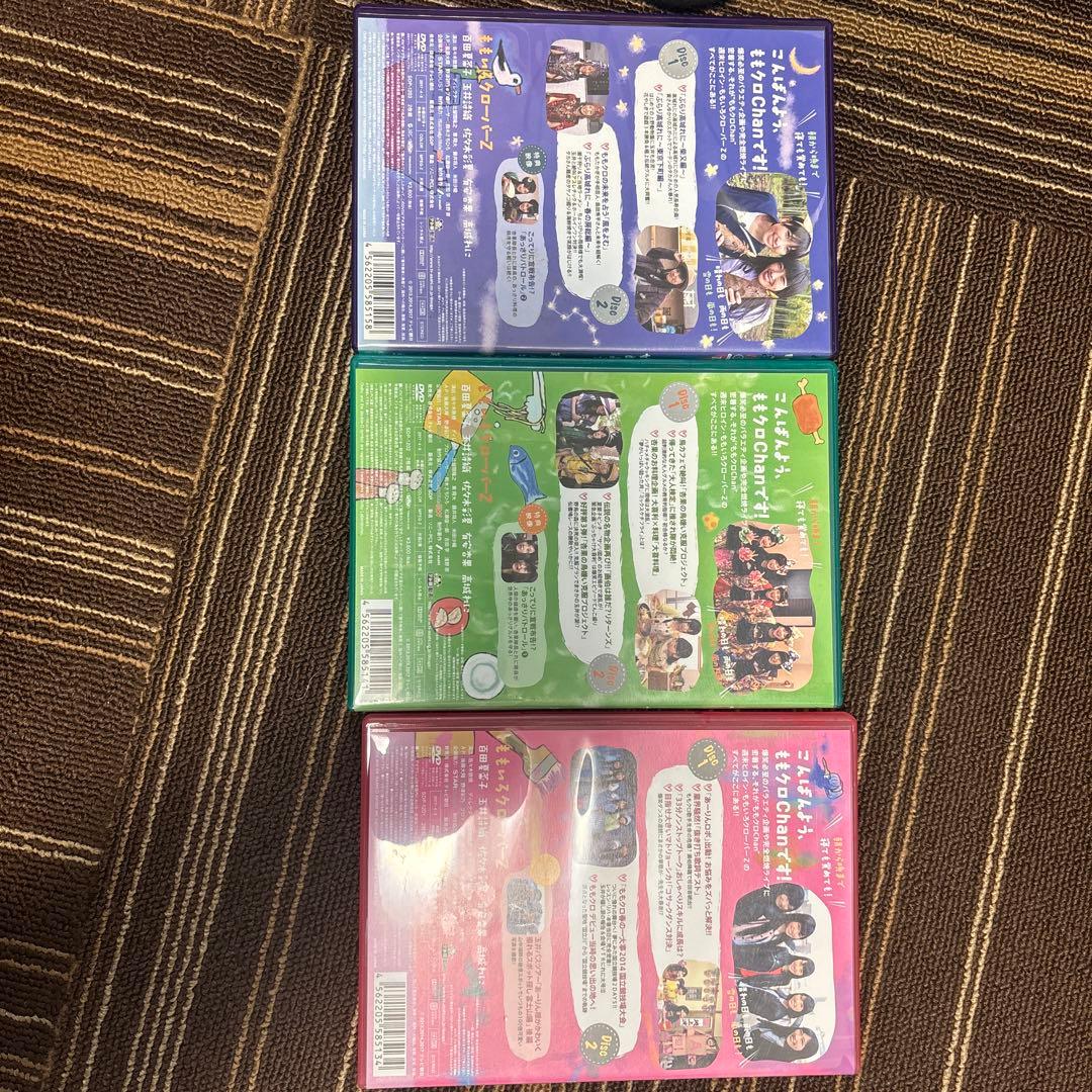 ももクロChan DVD