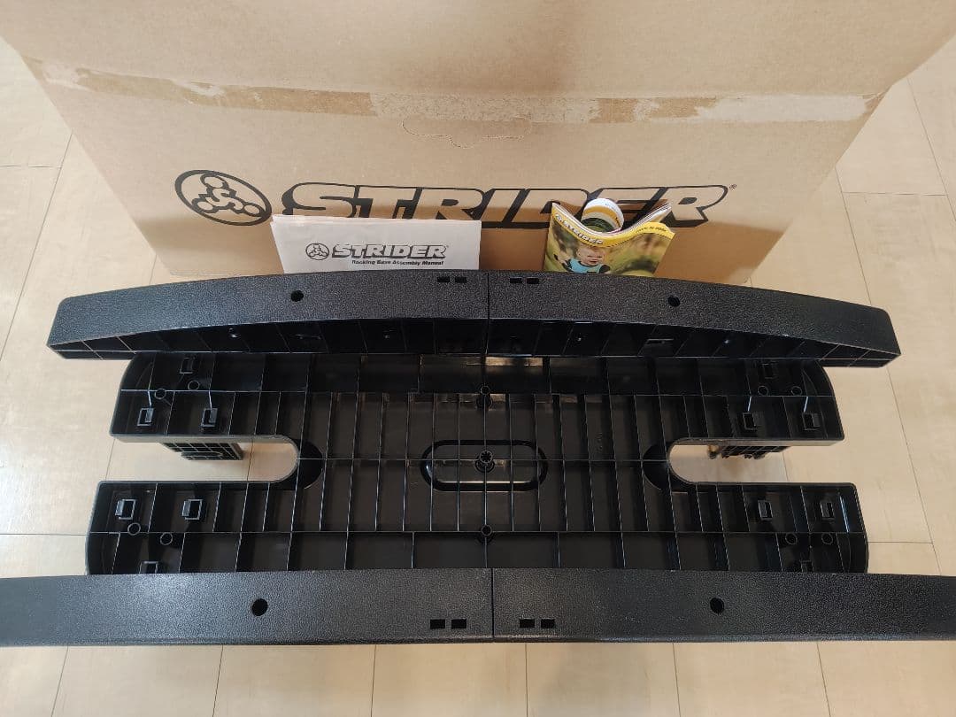 ストライダー　ロッキングベース　土台　説明書付き