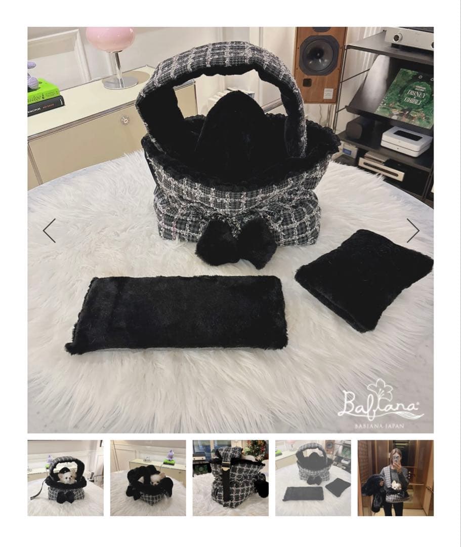 新品！バビアナ　アジバッグ　ボンボン　キャリーバッグ　S BABIANA