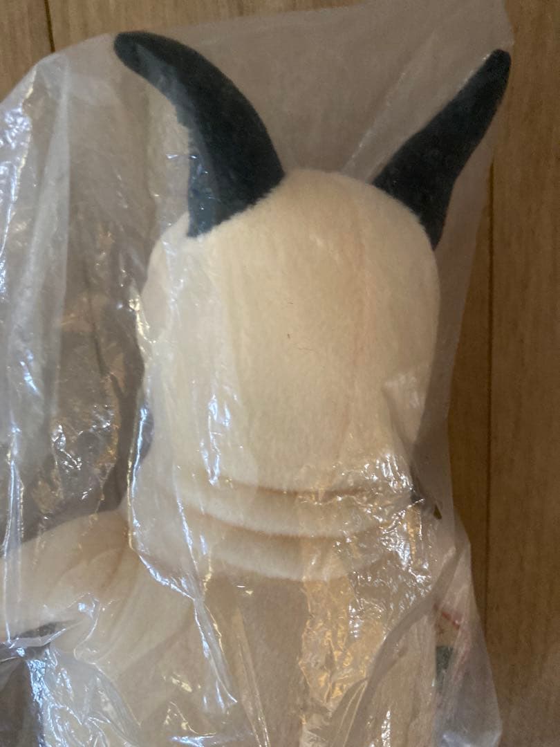 バムとケロ　ぬいぐるみ　未開封