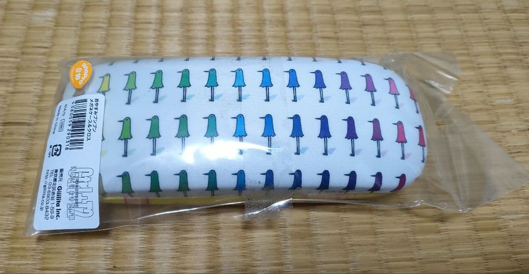 おやすみプンプン　浅野いにおの世界展　メガネケース＆クロス