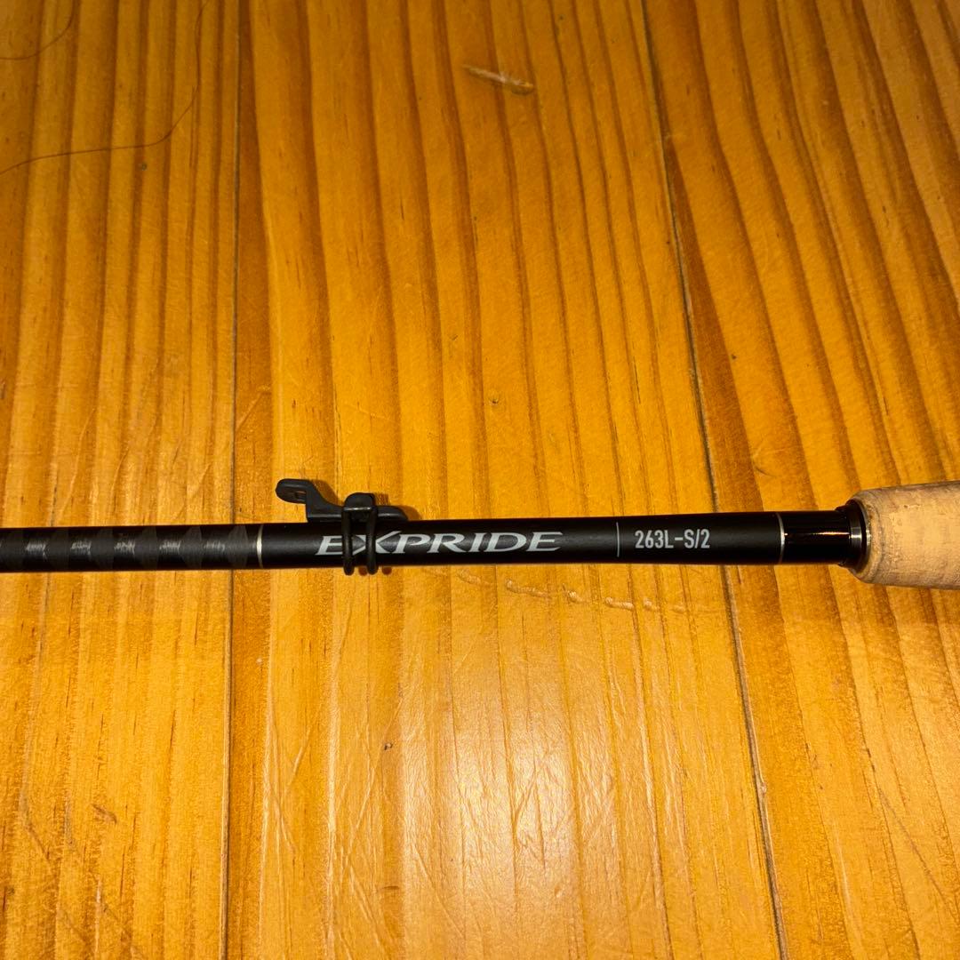 エクスプライド 263L-S/2