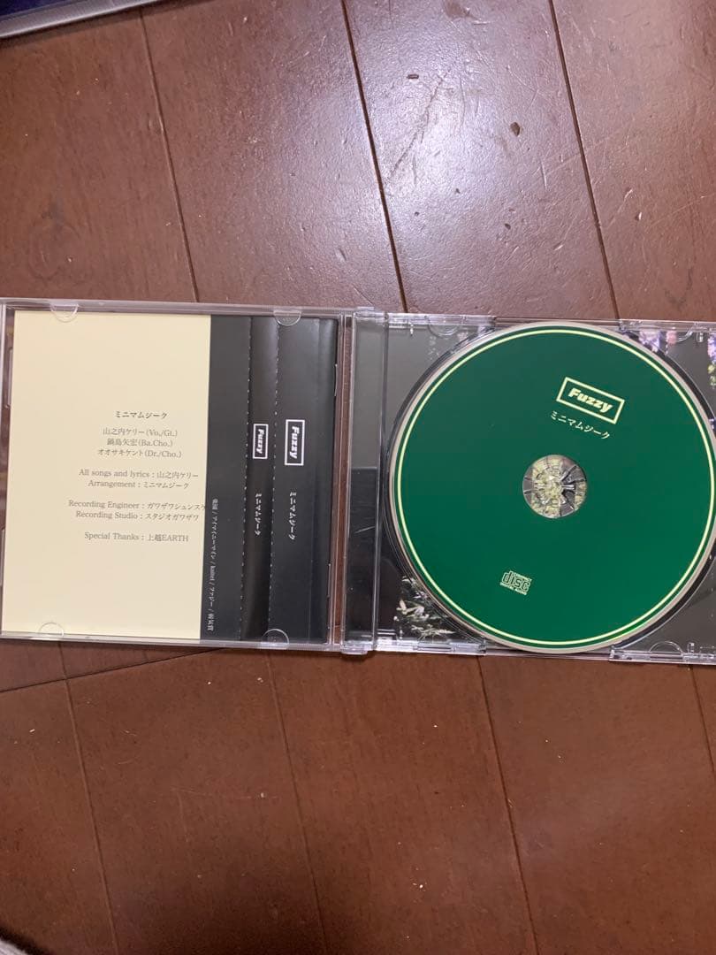 ミニマムジーク Fuzzy