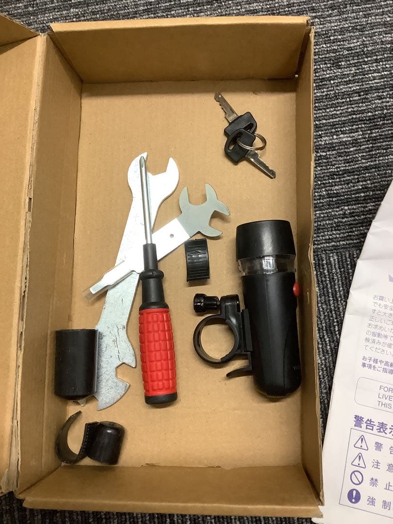 16インチ折り畳み自転車 P-160 PROVROS 高商 プロブロス