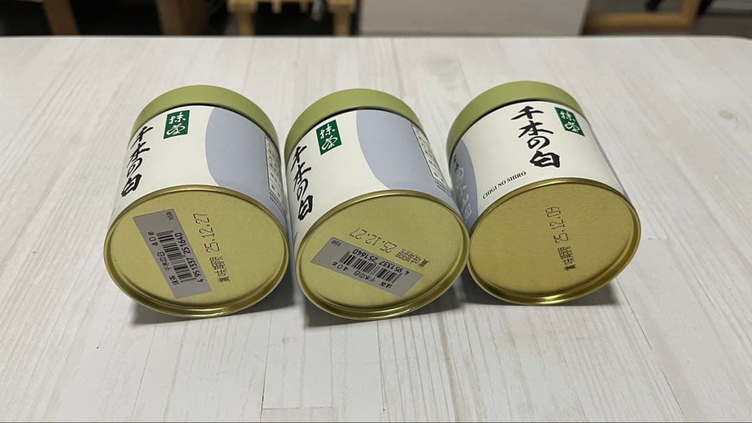 丸久小山園 千木の白 抹茶 40g缶 3個セット