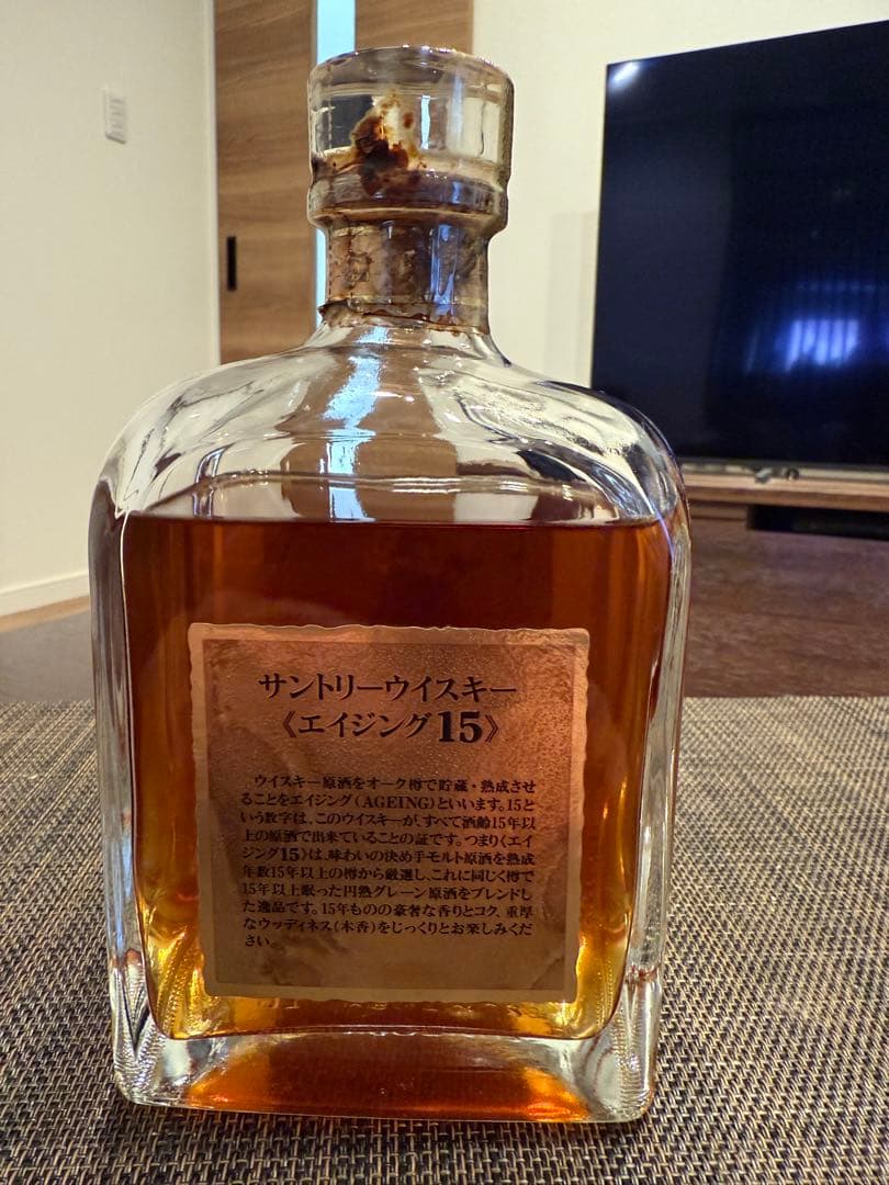 【未開封】 サントリー エイジング 15年 ウイスキー 750ml
