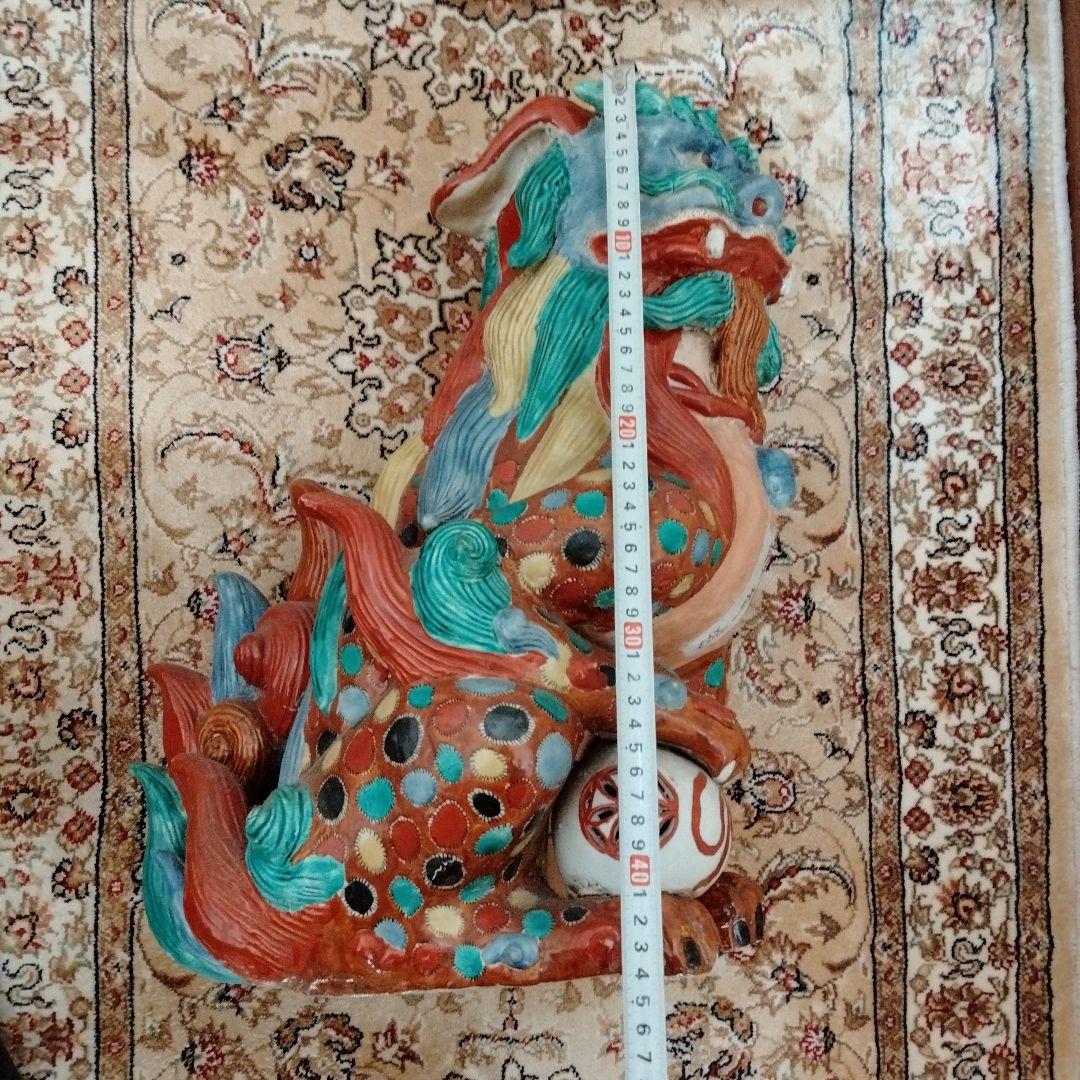 東洋中国骨董【魔除け赤絵大獅子九谷焼】古くから邪気払い福呼びよせ運気上げ縁起置物