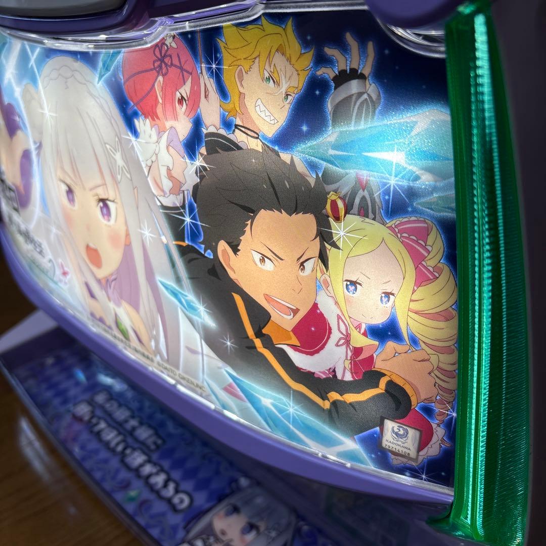 Re:ゼロから始める異世界生活season2　家庭用　パチスロ実機　リゼロ2