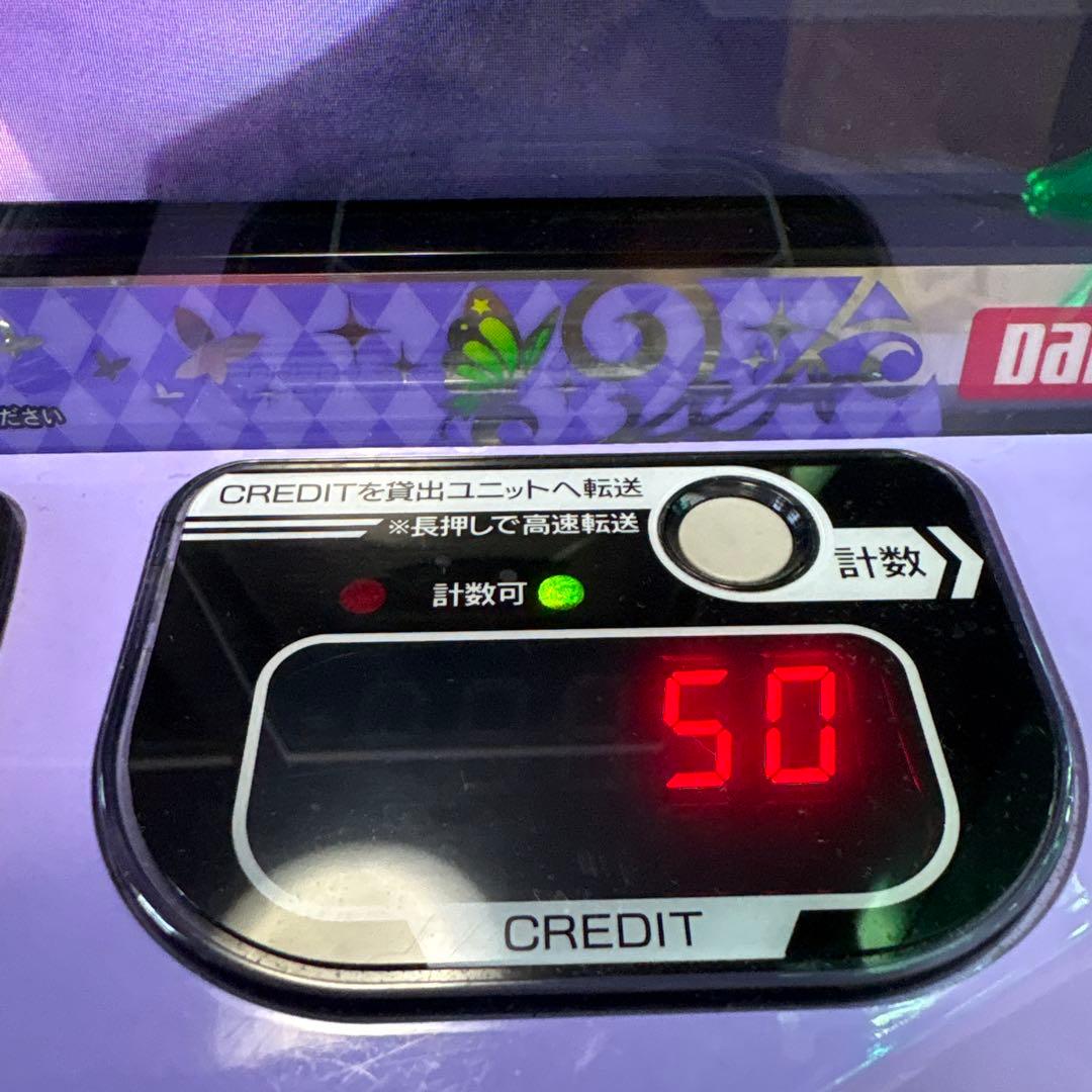 Re:ゼロから始める異世界生活season2　家庭用　パチスロ実機　リゼロ2