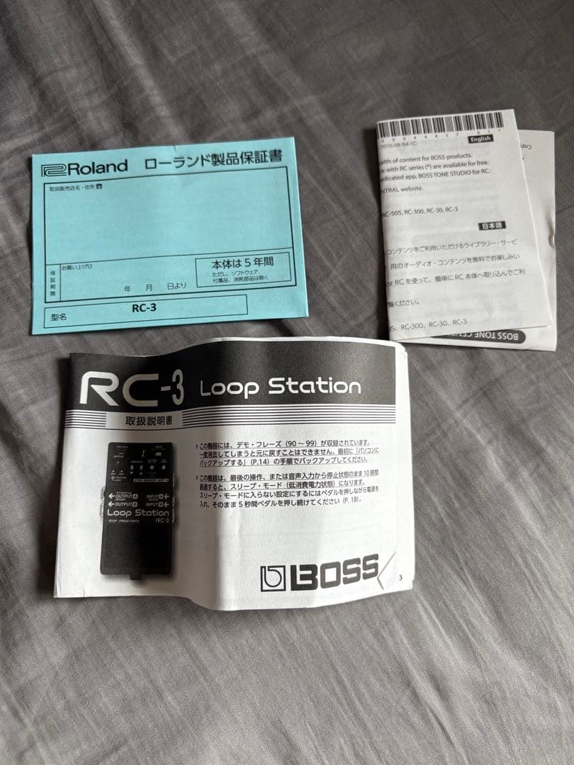 【美品】BOSS RC-3 Loop Station