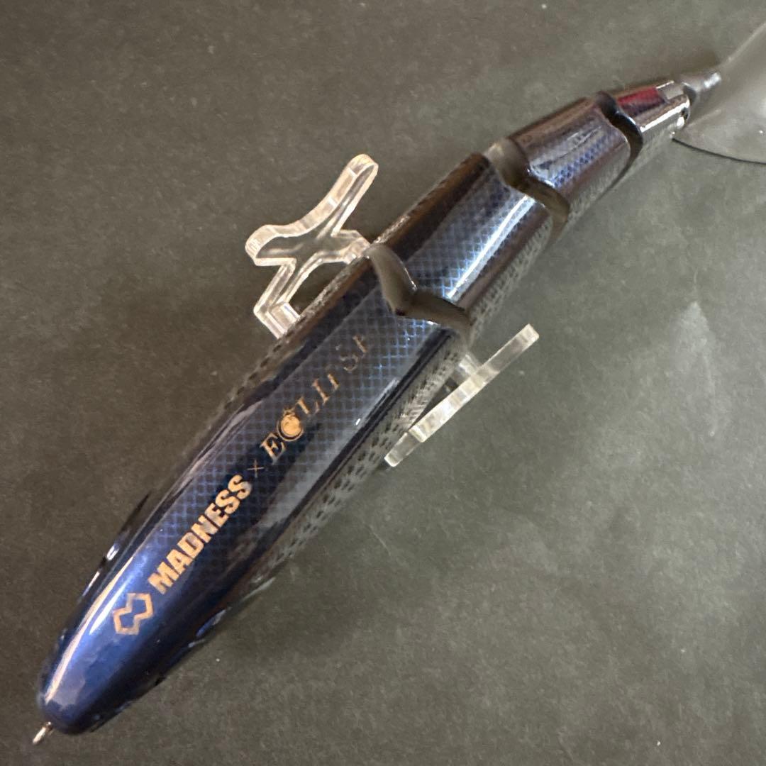 ☆限定☆レア☆マドネス×エクリプス　バラム245　コノシロ　BALAM245