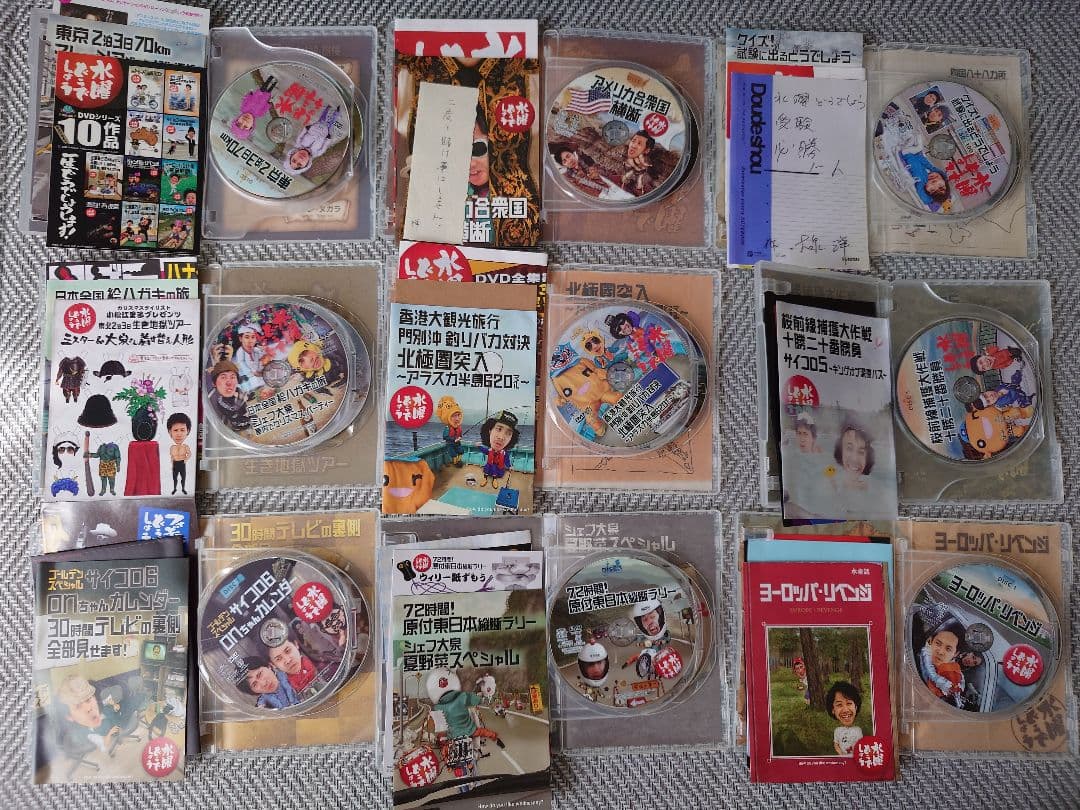 水曜どうでしょうDVD1～29巻&onちゃんDVD&樋口了一等CD6本セット
