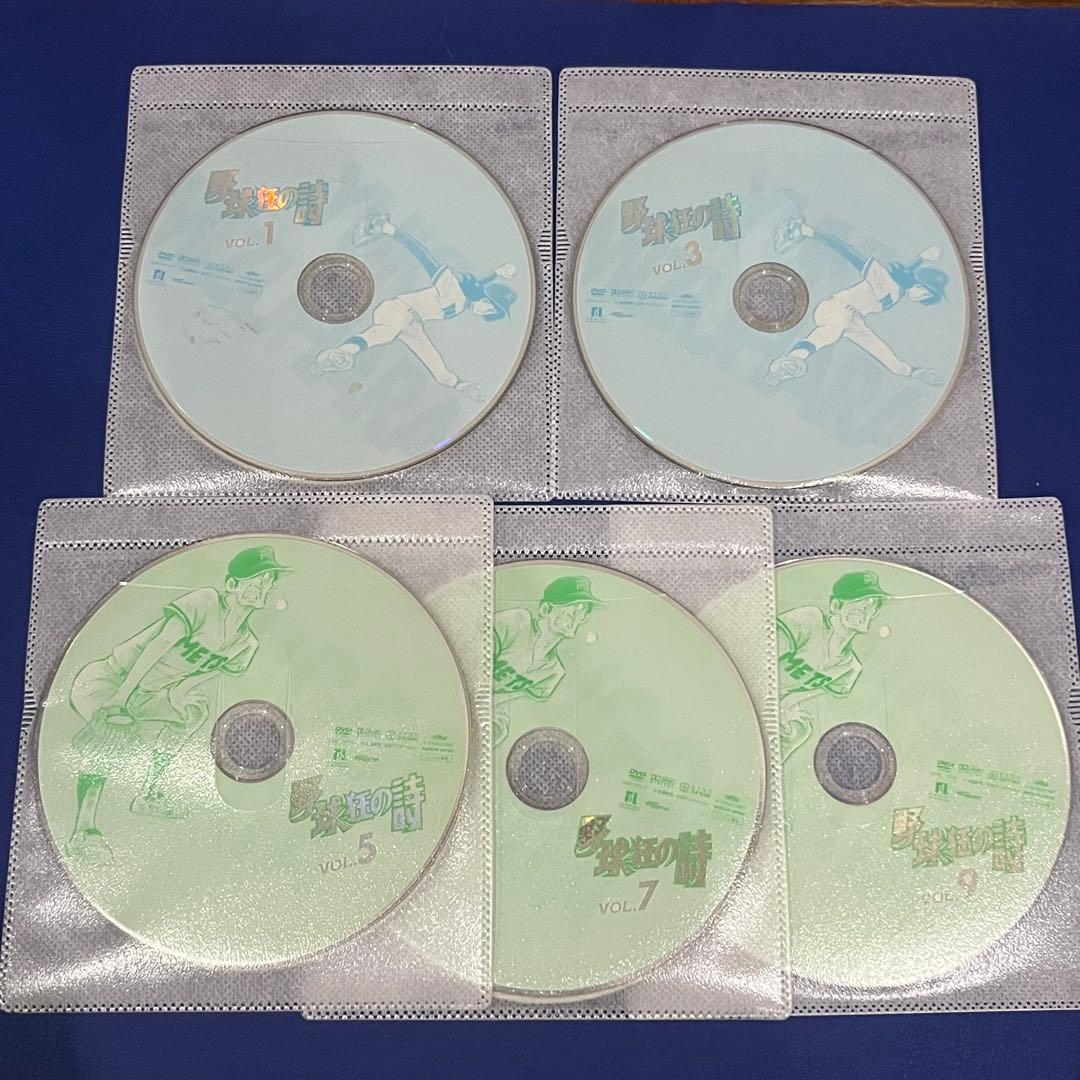 アニメ　野球狂の詩　DVD全巻セット 水島新司