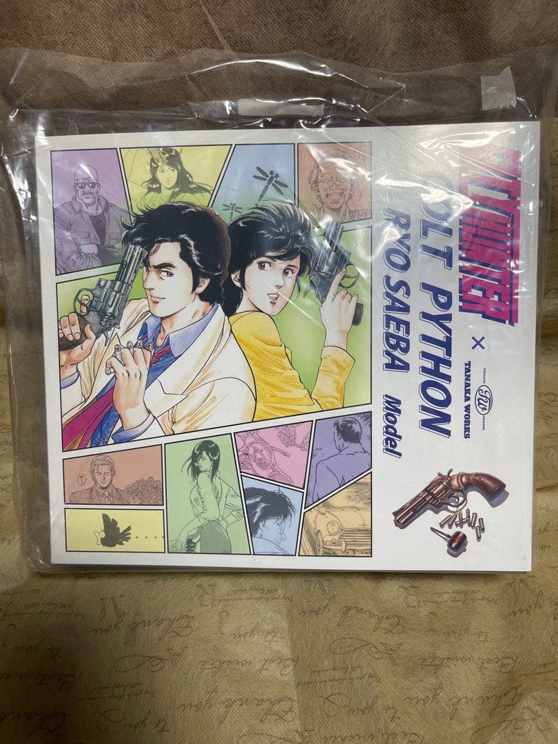 CITY HUNTER タナカワークス　コルトパイソン 冴羽獠モデル