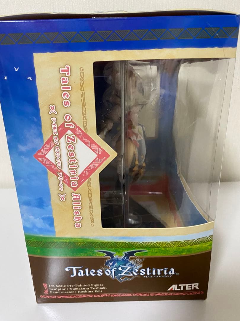 アリーシャ 「テイルズ オブ ゼスティリア」 1/8 PVC製塗装済み完成