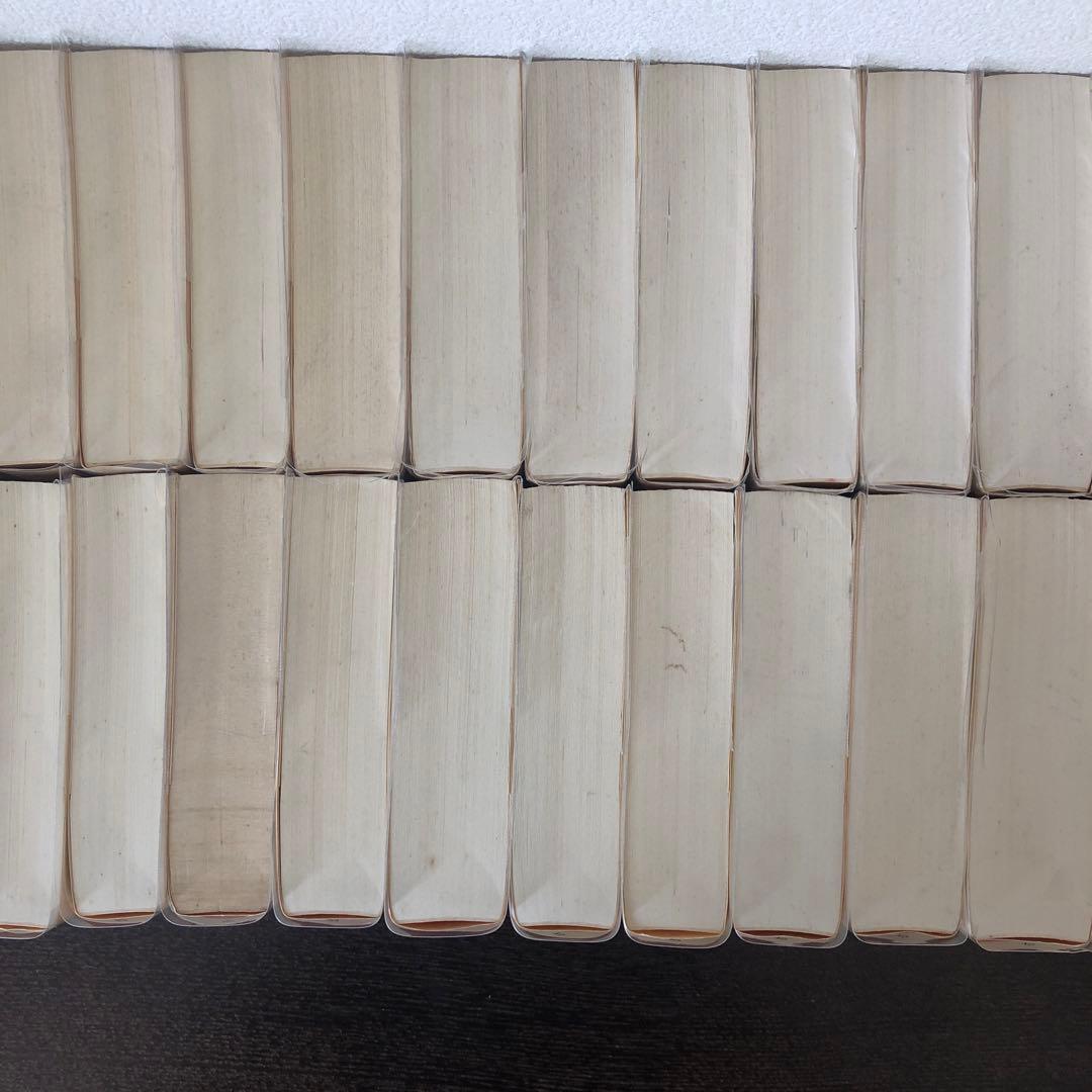 柳田國男全集　全32巻