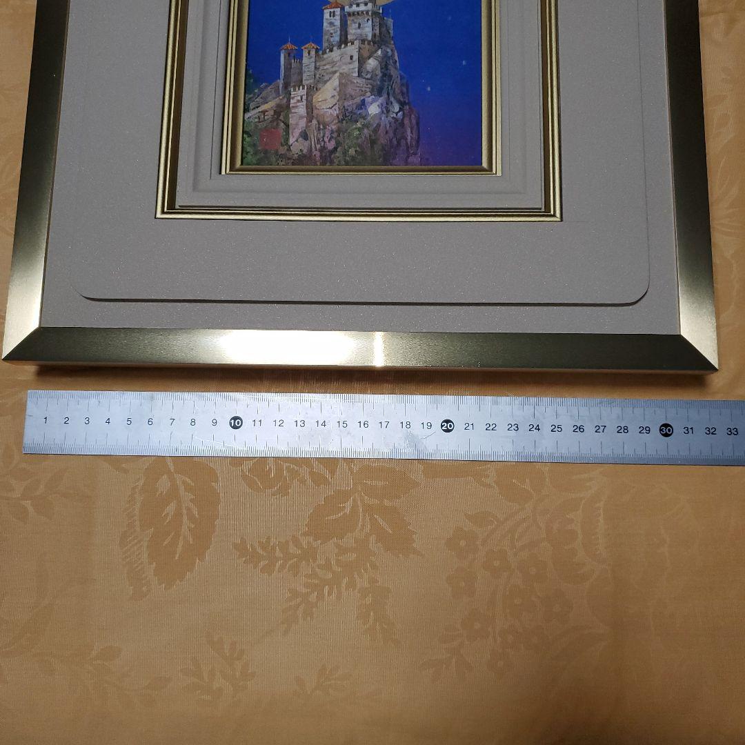 森本政文　蒼天　(ミニ蒼天)