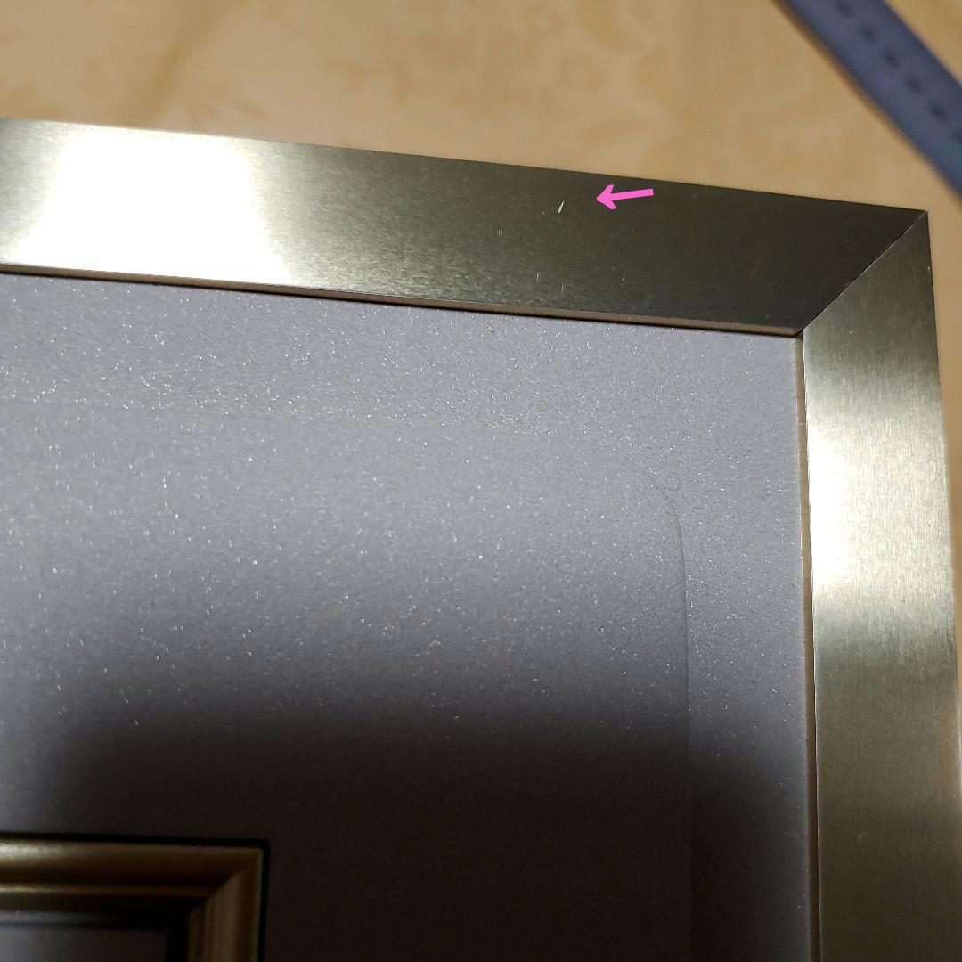 森本政文　蒼天　(ミニ蒼天)