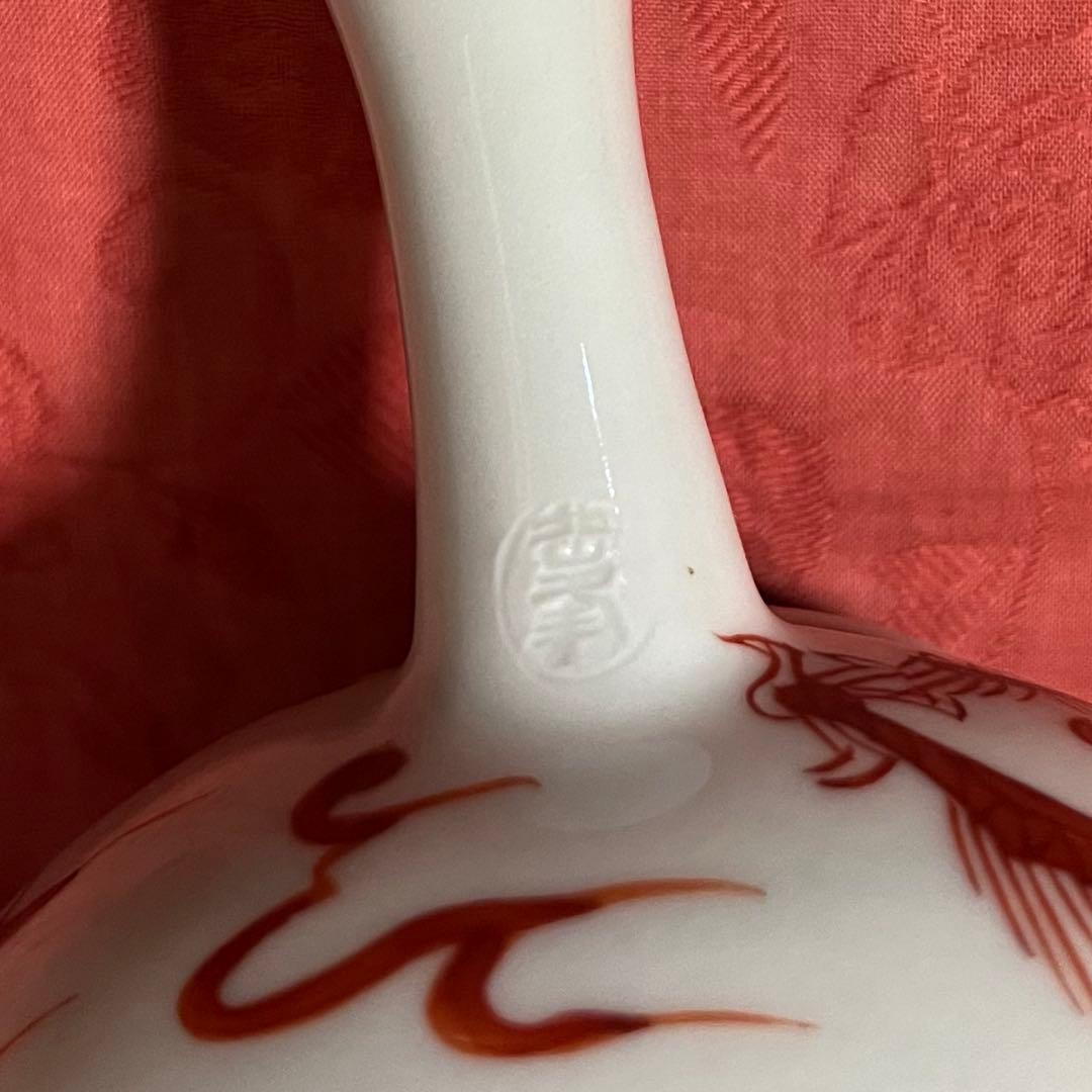 な*ね様 煎茶道具　急須　茶瓶　一対　北峯