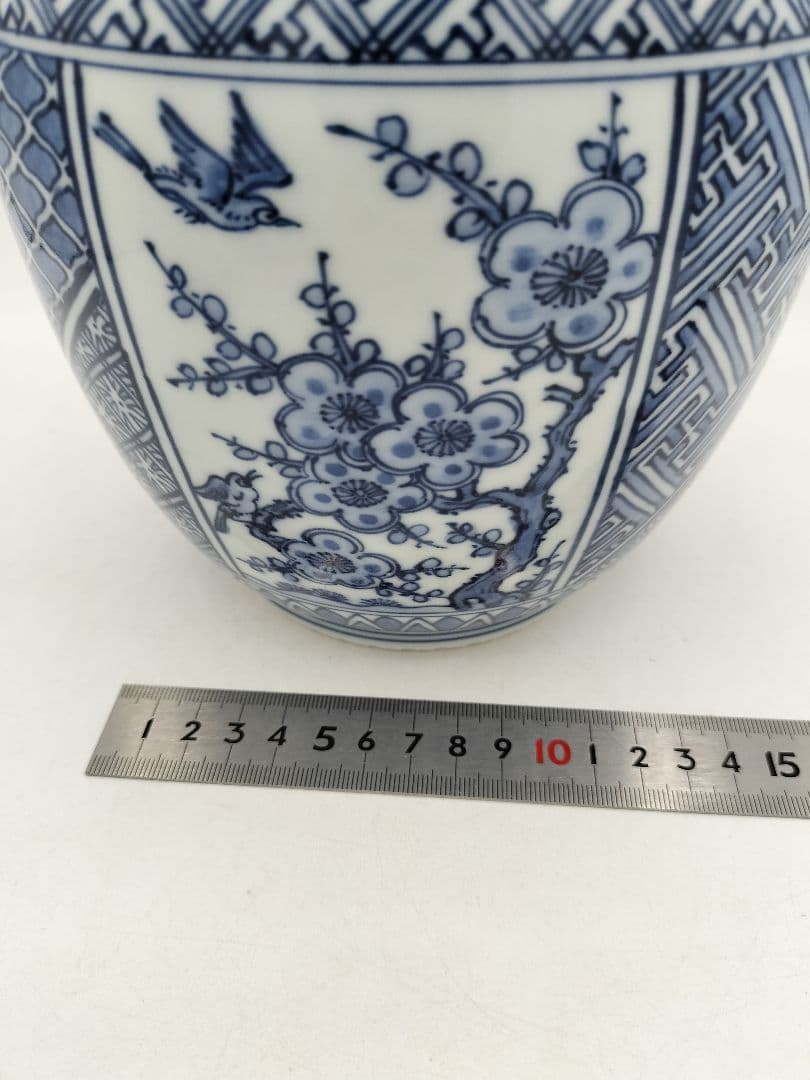 c919 皆具 祥瑞 松竹海 平安白鳳　4点セット 木箱 茶道具 古物