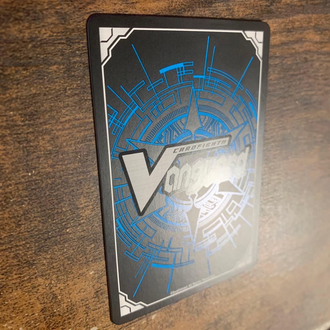 今夜だけの魔女ストレージャ　FFR 2枚セット