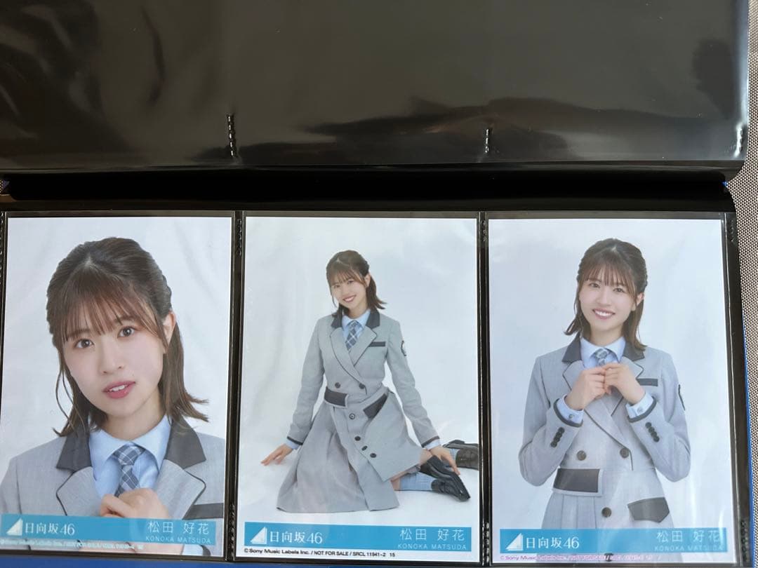 日向坂46 松田好花 生写真まとめ売り