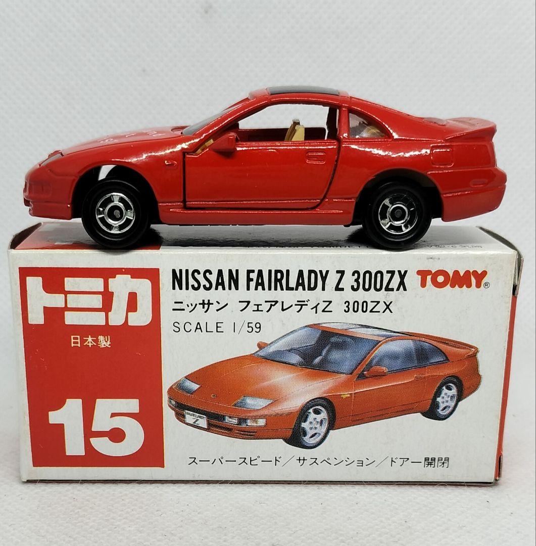 超レア《赤箱トミカ15-5-4》フェアレデZ300ZX【ワンダーランド】アイアド