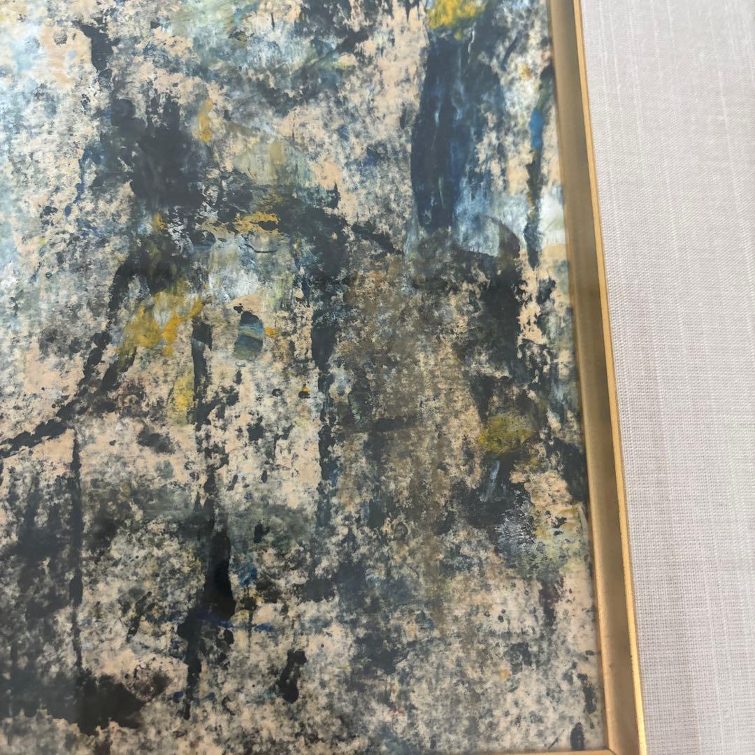 孔柏基「瞑想」中国美術・中国巨匠