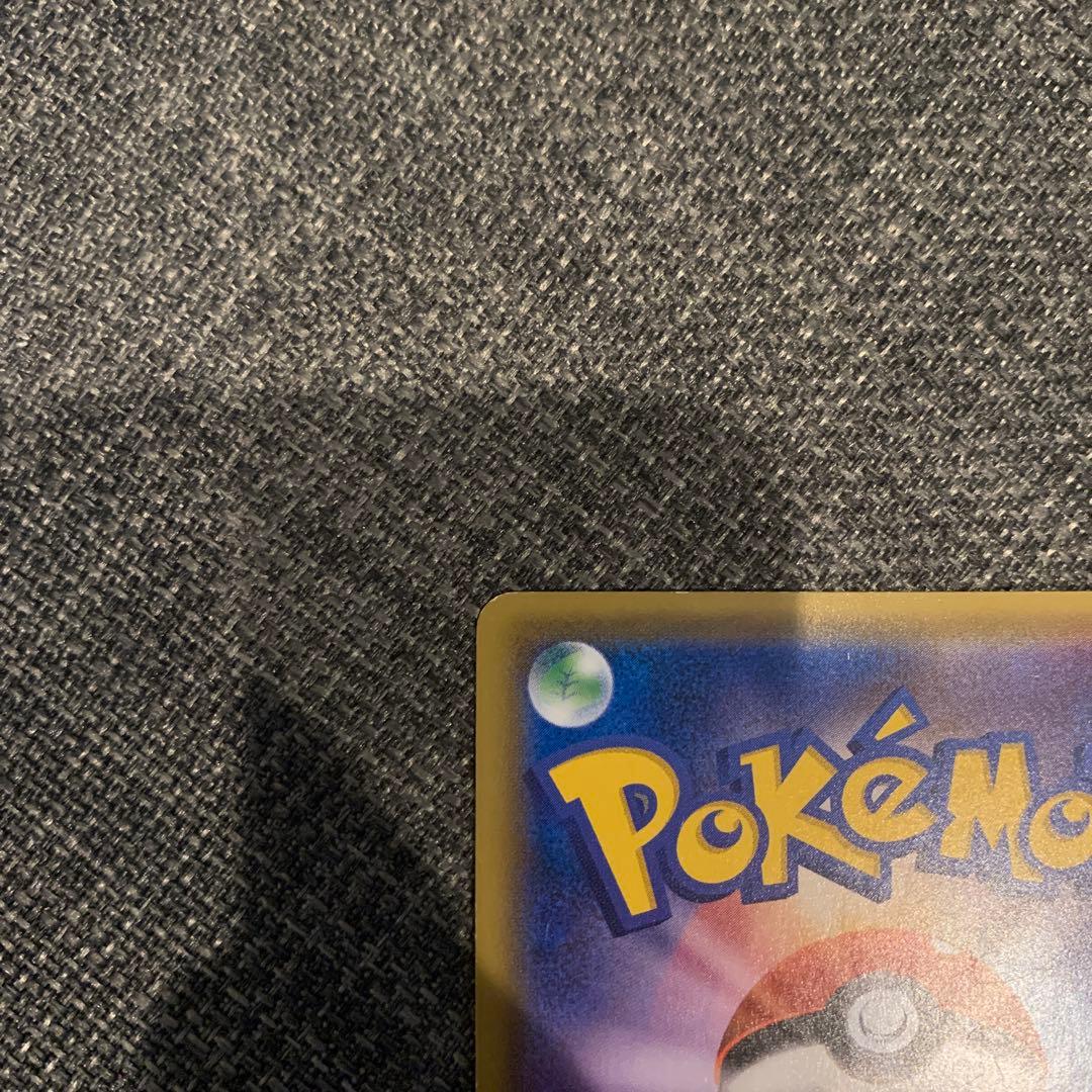 ポケモンカード　マリオピカチュウ