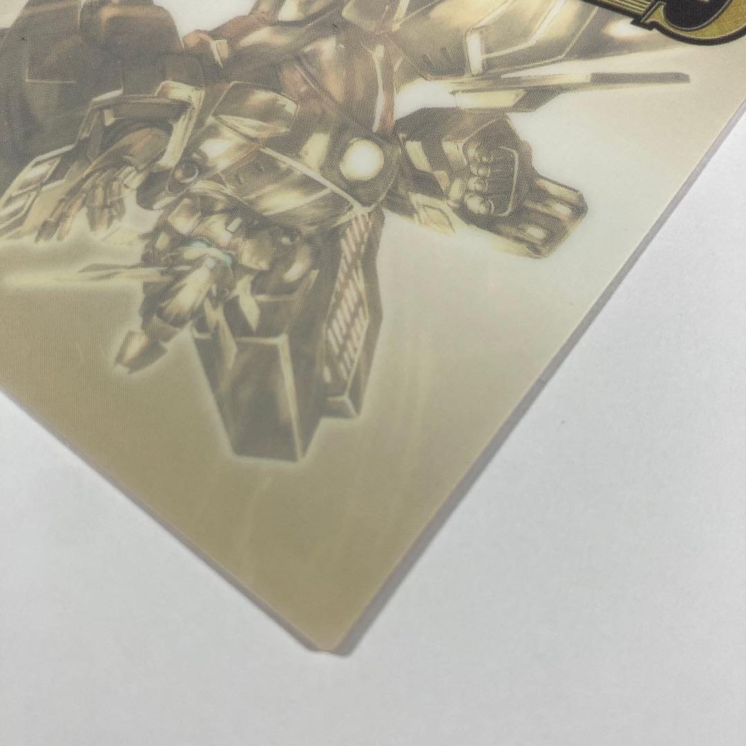 ガンダムウォー 非売品 CS上位賞品カード 赤