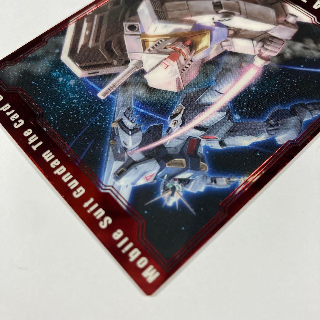 ガンダムウォー 非売品 CS上位賞品カード 赤