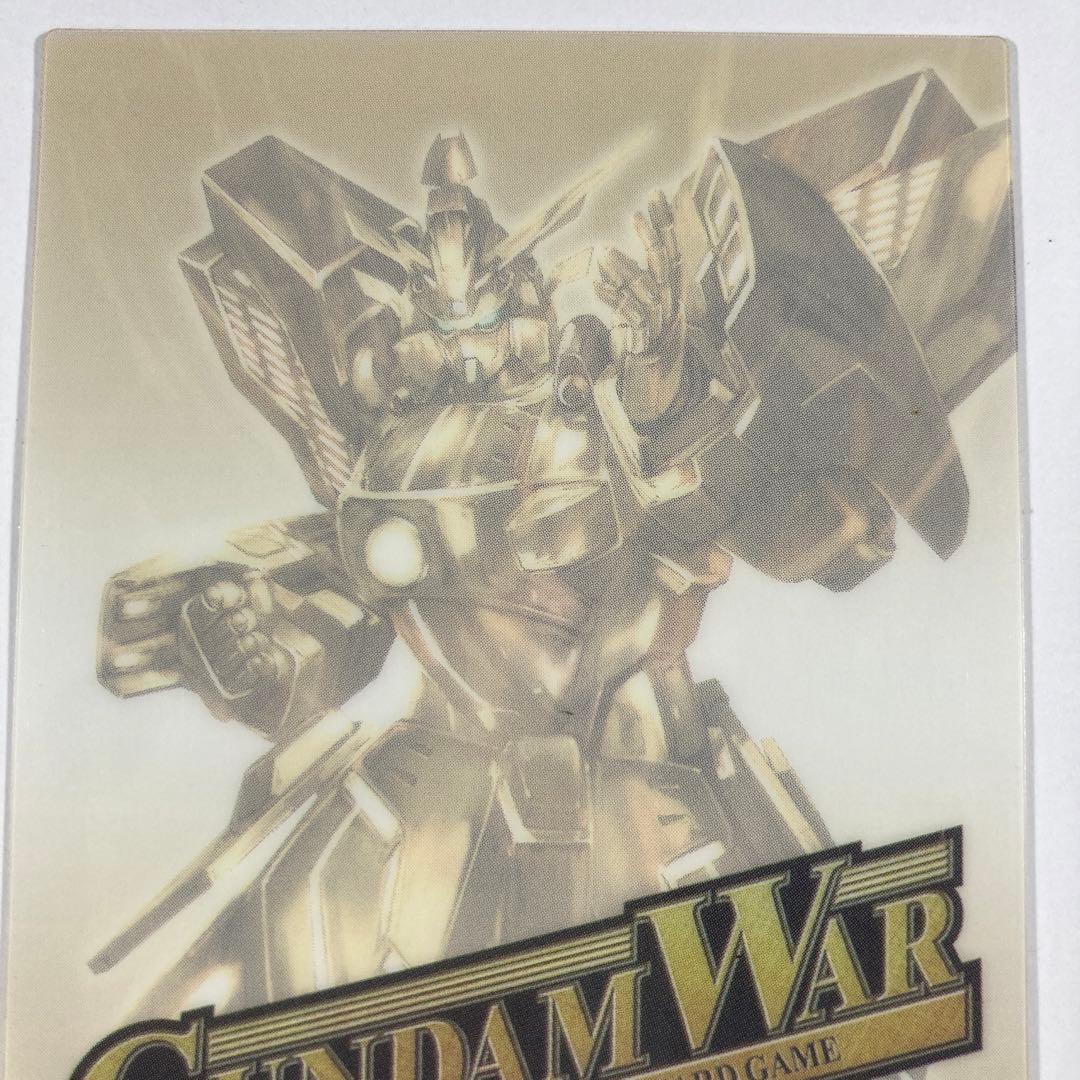 ガンダムウォー 非売品 CS上位賞品カード 赤