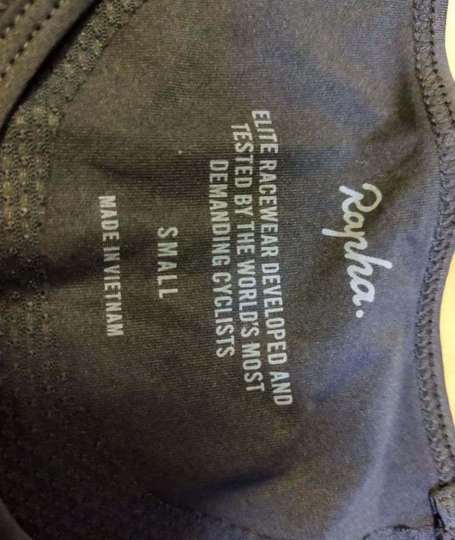 【未使用品】ラファ　プロチームベースレイヤー　②