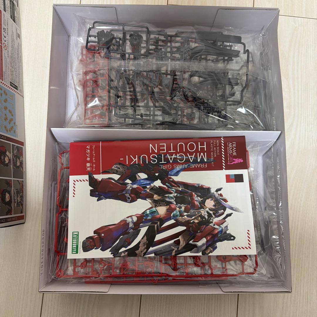 美プラセット（コトブキヤ）