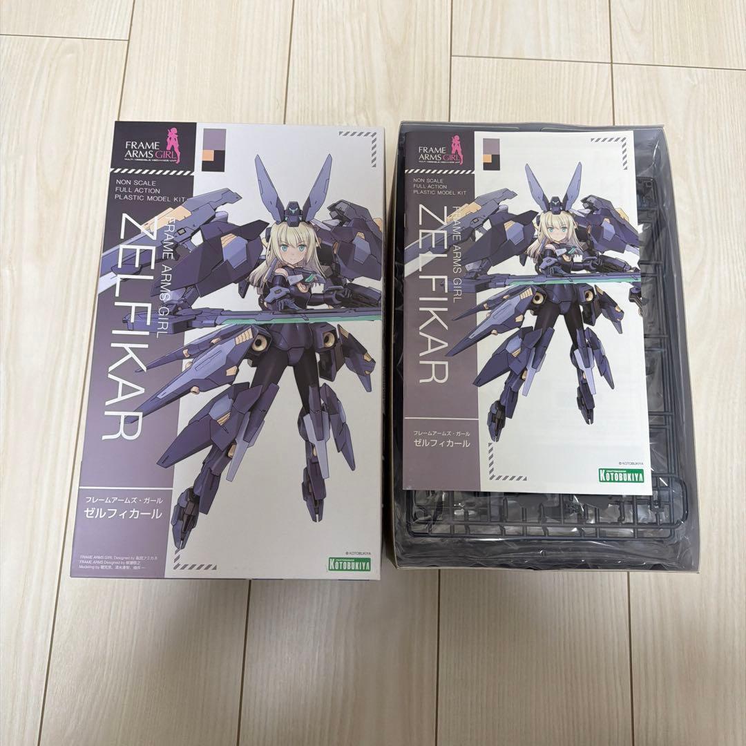 美プラセット（コトブキヤ）