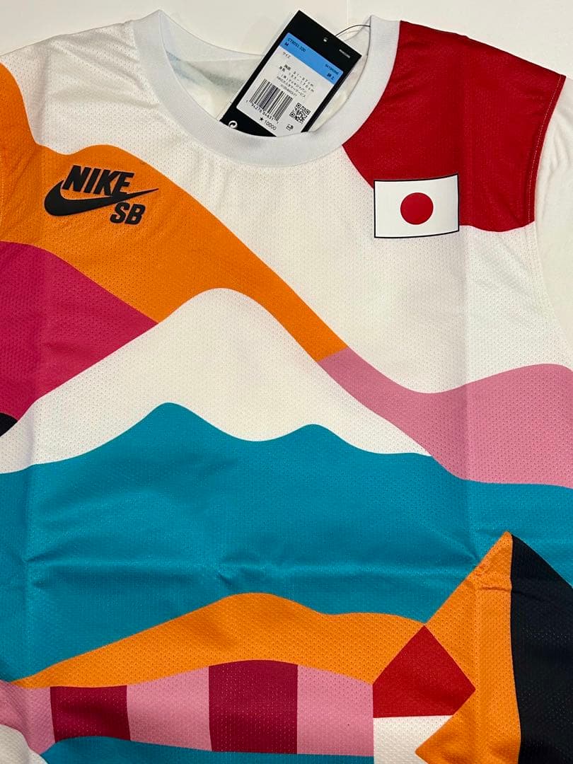 【新品未使用】NikeSB 東京オリンピックスケートボード日本代表 ジャージM