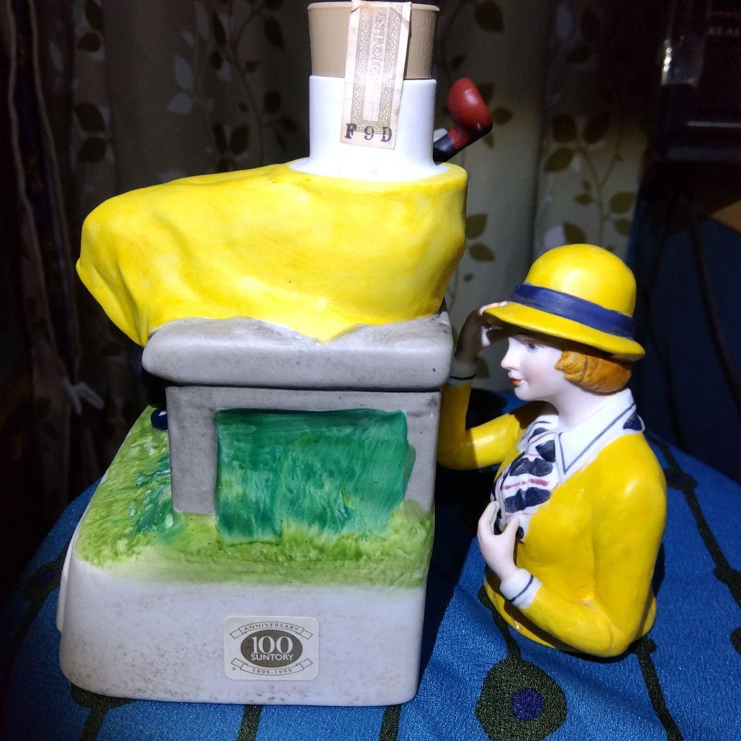 超希少Suntory レディースオープンX.O. ブランデー100周年記念