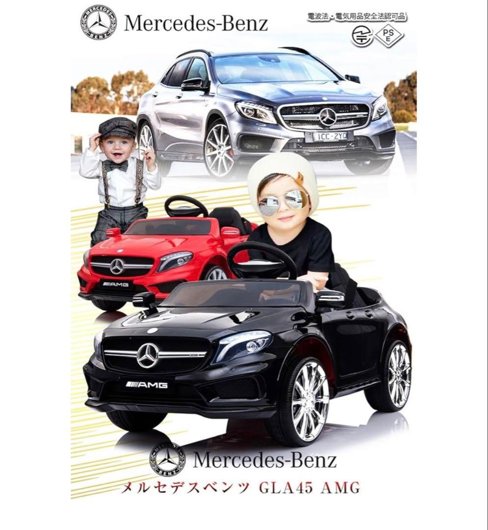 メルセデス・ベンツ GLA 45 AMG 電動乗用車